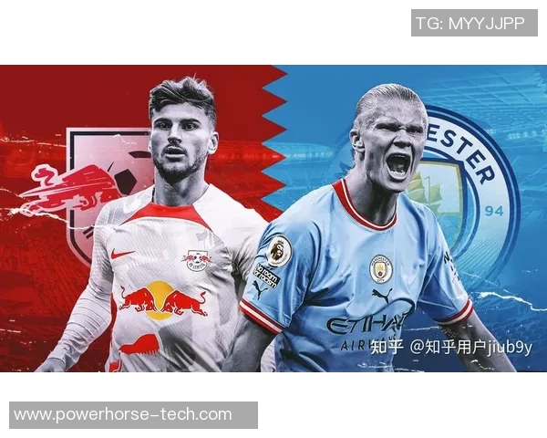 曼彻斯特联对阵莱比锡红牛比赛结果揭晓精彩瞬间回顾