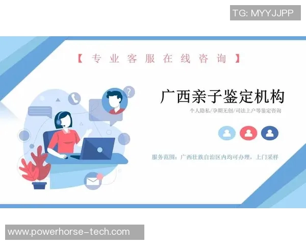 如何通过鲨鱼直播平台观看精彩足球比赛的详细指南