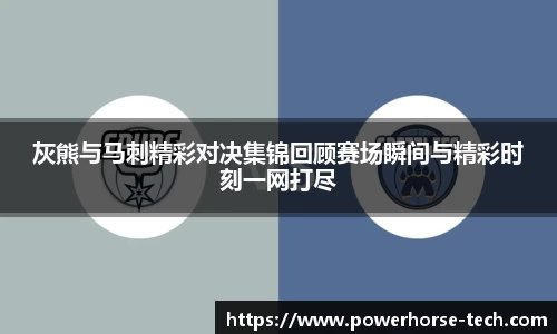 雷火竞技官方网站