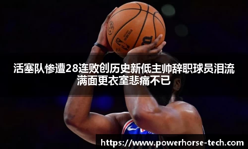 雷火竞技官方网站