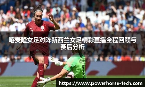 雷火竞技官方网站