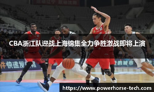 雷火竞技新版本